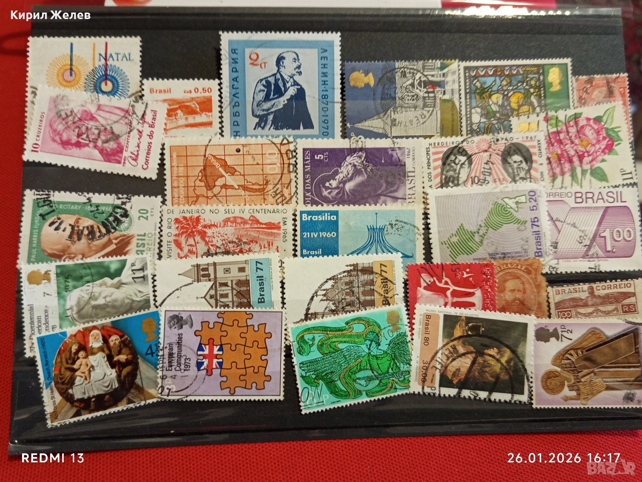 Стари пощенски марки от цял свят смесени БРАЗИЛИЯ, БЪЛГАРИЯ, за КОЛЕКЦИЯ ДЕКОРАЦИЯ 52071, снимка 1