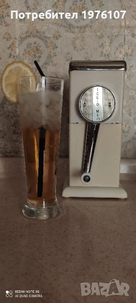 Ледотрошачка ICE-O-MAT vintage винтидж, снимка 1