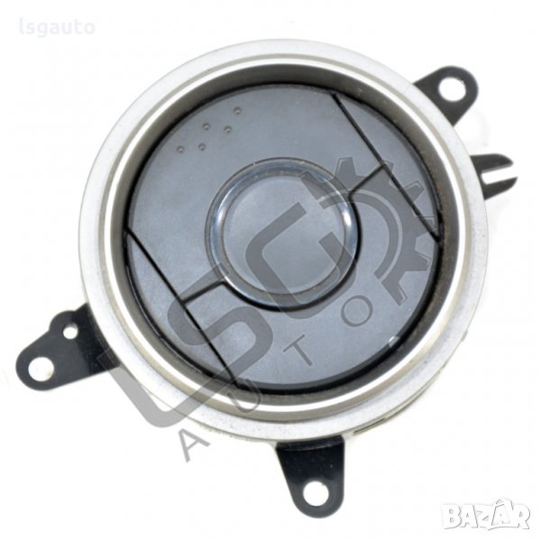Дясна духалка парно табло Honda Civic VIII 2006-2011 H060921N-161, снимка 1