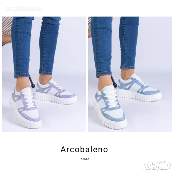 Дамски ажурни маратонки с масивна подметка Lusinda, 2цвята , снимка 1