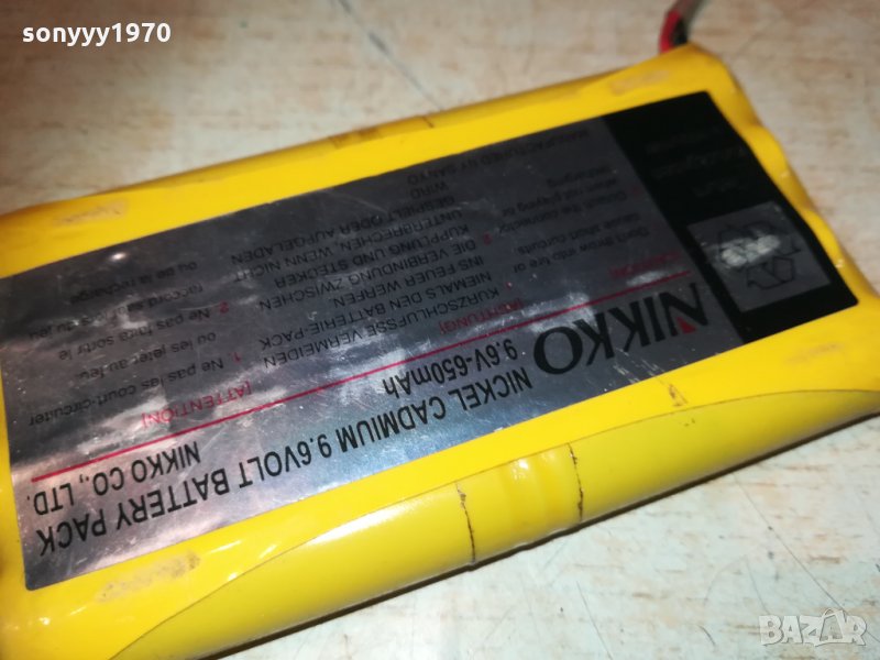 NIKKO NICKEL CADMIUM 9.6VOLT BATTERY PACK-FRANCE, снимка 1