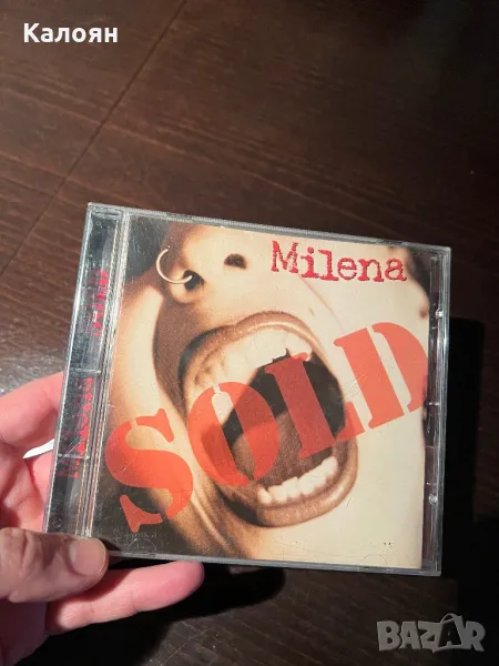 CD MILENA - албум - SOLD, снимка 1