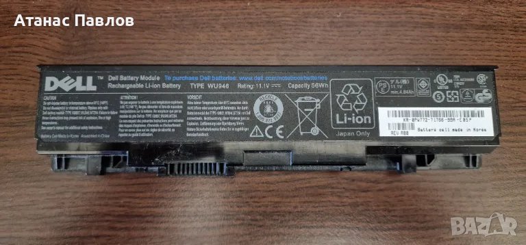 Батерия за лаптоп - електронна скрап №64, снимка 1