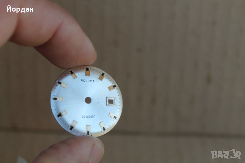 Циферблат "полет" 29 камъка 29 мм, снимка 1