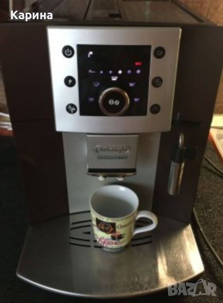 Кафеавтомат делонги, снимка 1