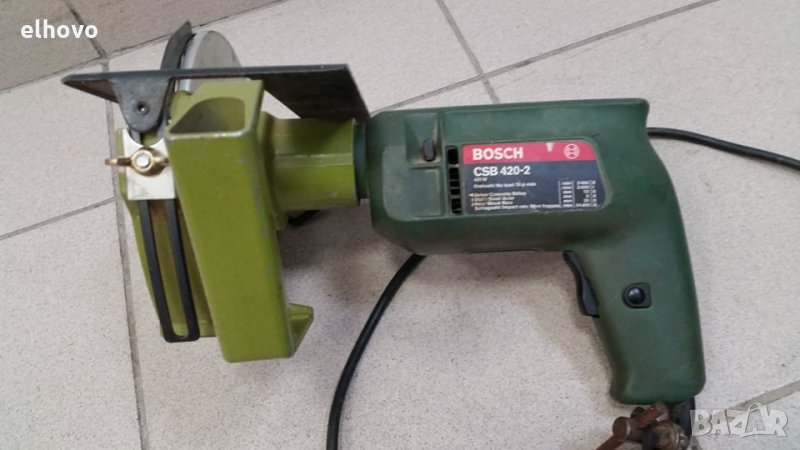 Ръчен циркуляр Bosch, снимка 1