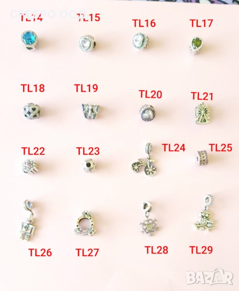 Сребърни гривни  и талисмани тип PANDORA, снимка 1