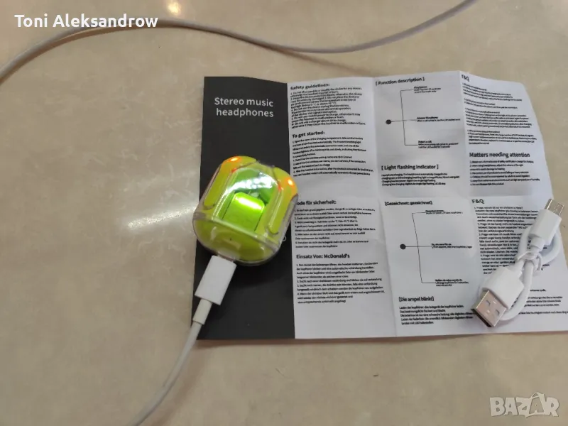 Безжични стерео слушалки, снимка 1