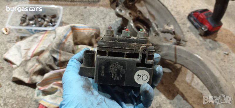 Разпределител за въздушно окачване 15-1524-0005.2 Audi A8 D3 - 120лв, снимка 1