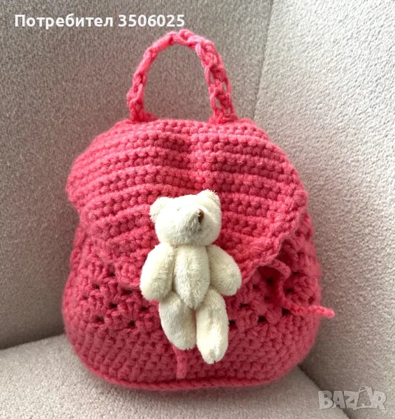 Продавам ръчно плетена детска раница, снимка 1