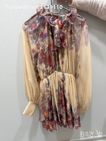 Рокля, снимка 1