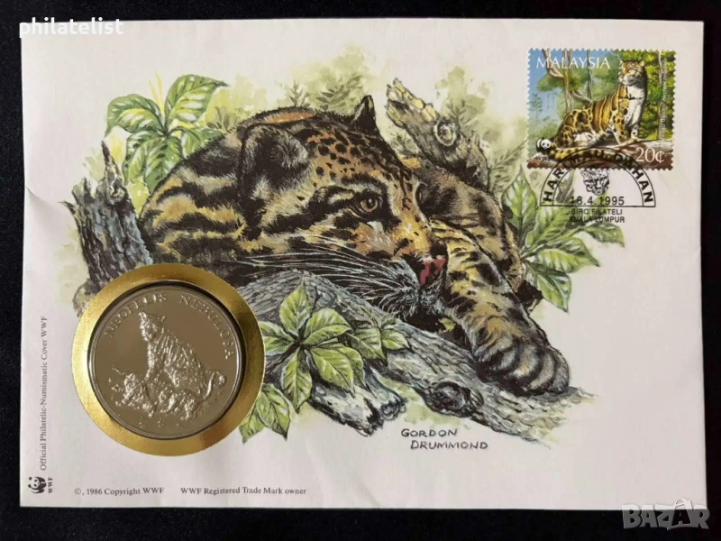 Малайзия 1995 – Леопард , 30 години WWF медал – Numisbrief, снимка 1