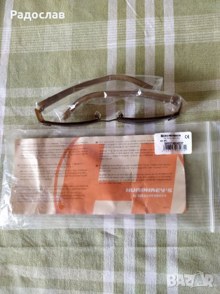 слънчеви очила HUMPHREY'S , снимка 1