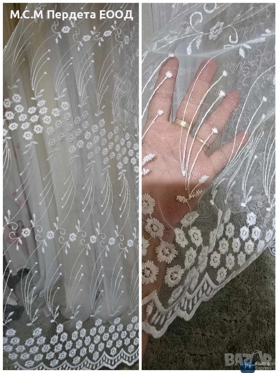 Нови модели плат от ефирна дантела за пердета , снимка 1