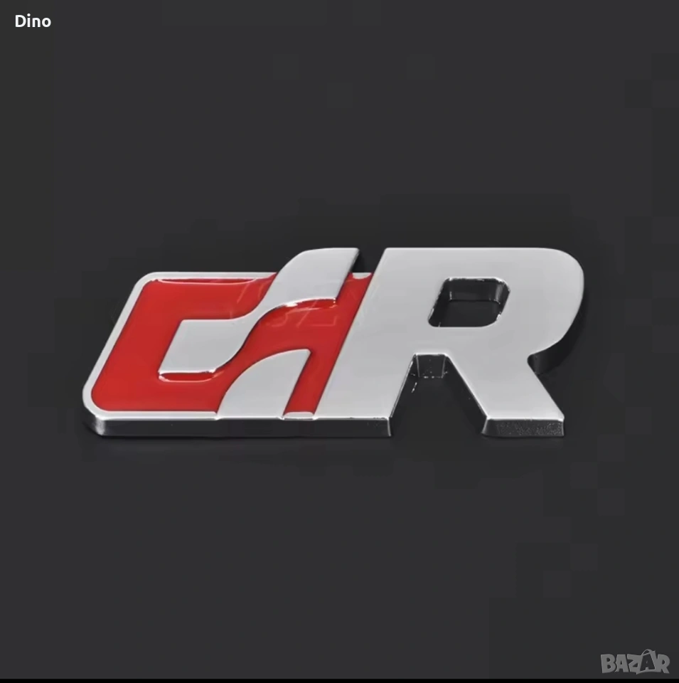 SR емблема за Passat B6 Пасат В6 , снимка 1