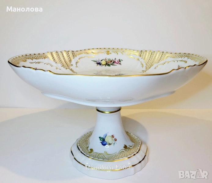 Порцеланова фруктиера на пиедестал AL-KA Kaiser от серия  "Glienicke", снимка 1