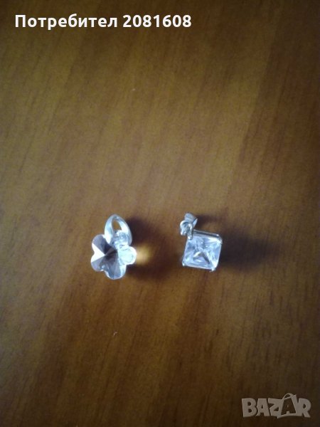 Висулки сребърни, снимка 1