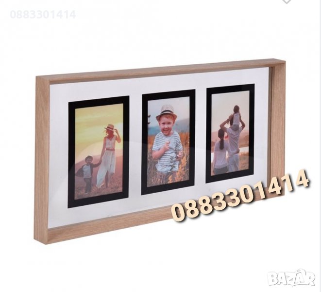 Рамка за снимки Дъб 3 броя снимки , снимка 1
