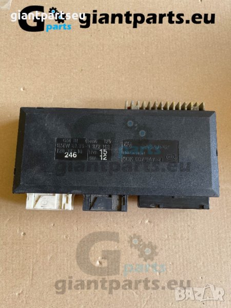 Комфорт модул за БМВ е39 BMW e39 , 8372143, снимка 1