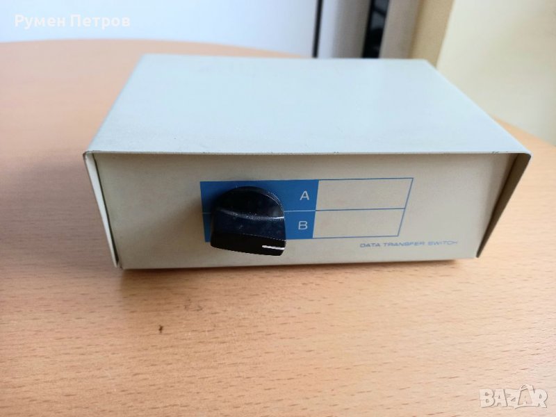 Ретро интернет суич, двуканален , снимка 1