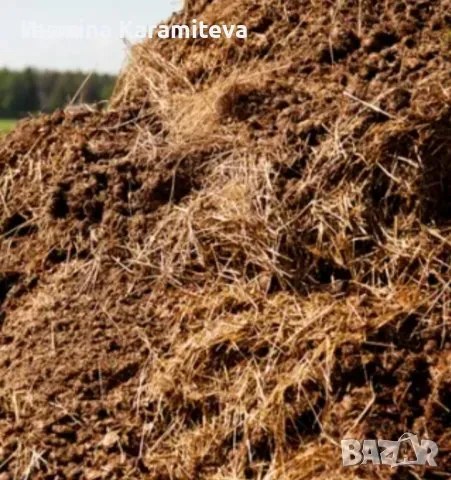 Продавам конска тор, снимка 1