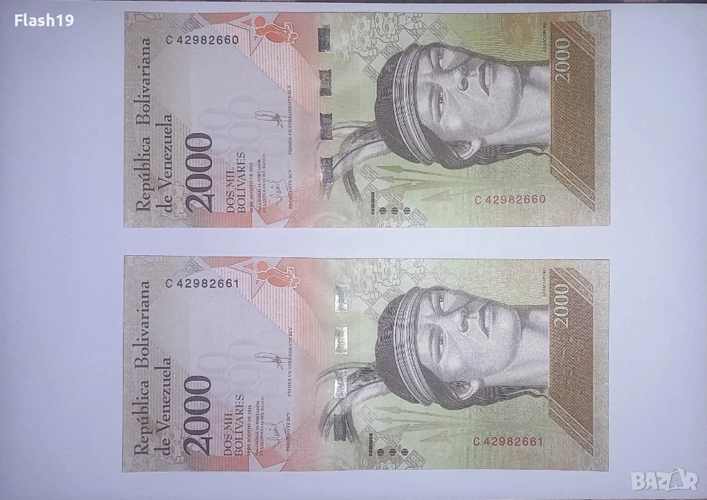 Венецуела 2000 боливара 2017 UNC, снимка 1