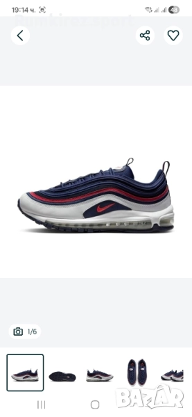 Мъжки маратонки Nike Air Max 97 "USA, снимка 1