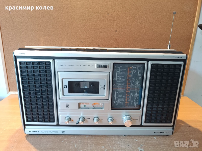 радиокасетофон "GRUNDIG C 8800", снимка 1