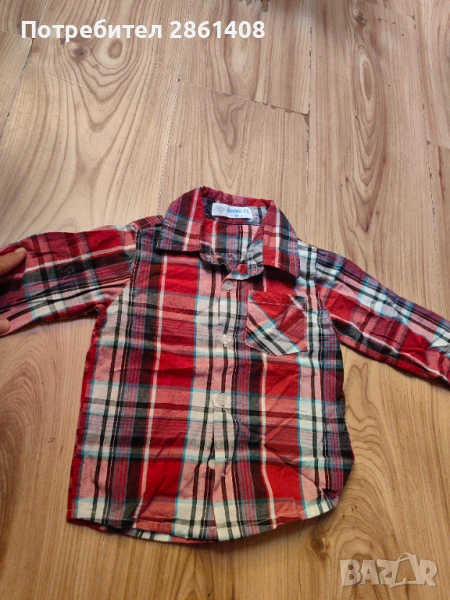 Детски ризи, снимка 1