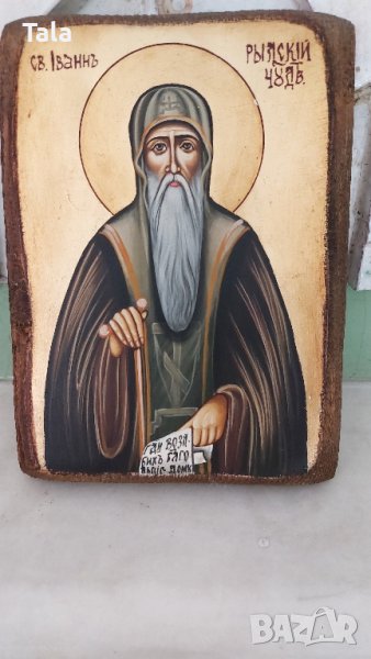 Икона св. Иван Рилски, снимка 1
