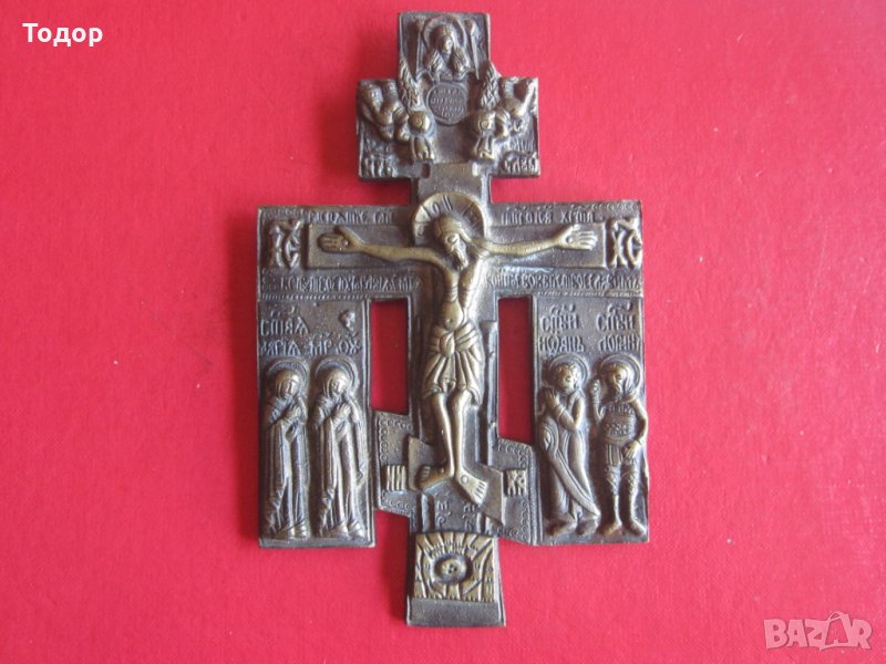Уникален руски бронзов кръст икона , снимка 1