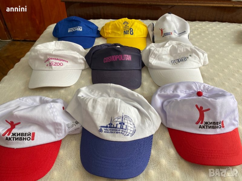 продавам шапки политически фирмени  за колекционери , снимка 1