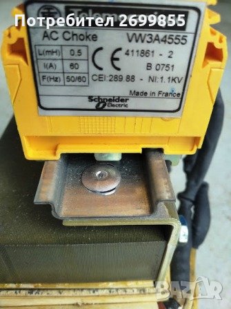 Schneider Electric VW3A4555 Choke 180mm Length,, 60 A, 200 → 690 V for use with Altivar 61 Series, снимка 1