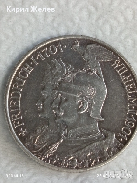 Сребърна монета 2 марки 1901г. Германия тема 200г. ПРУСИЯ уникат за КОЛЕКЦИОНЕРИ 20183, снимка 1