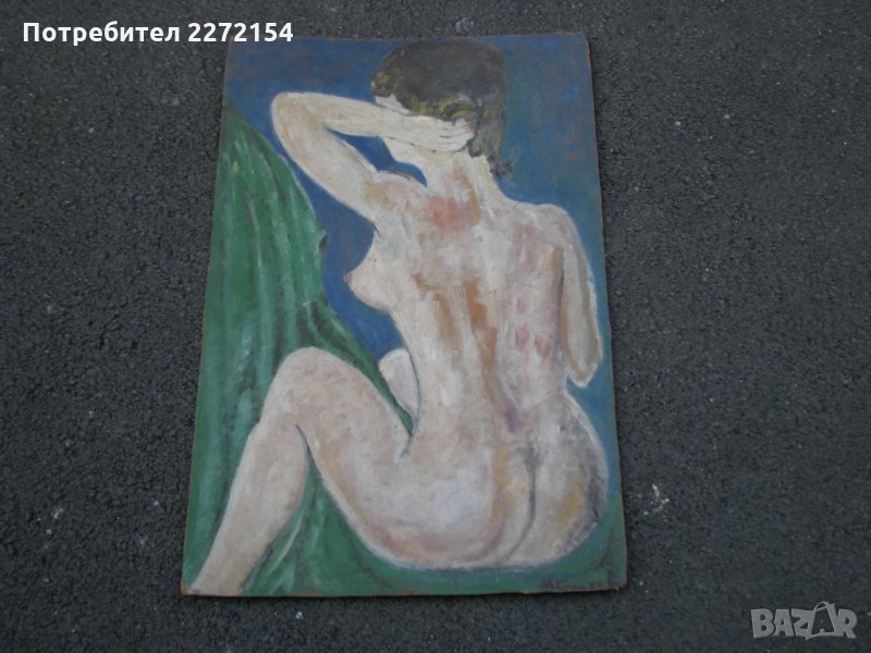Kартина гола жена на фазер с масл.бои , снимка 1