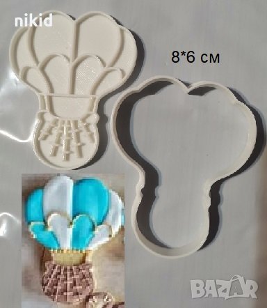 Аеро Въздушен балон с кош пластмасов резец форма фондан тесто бисквитки, снимка 1