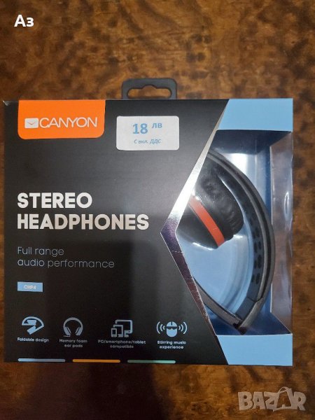 Sterio Headphones CANYON, снимка 1