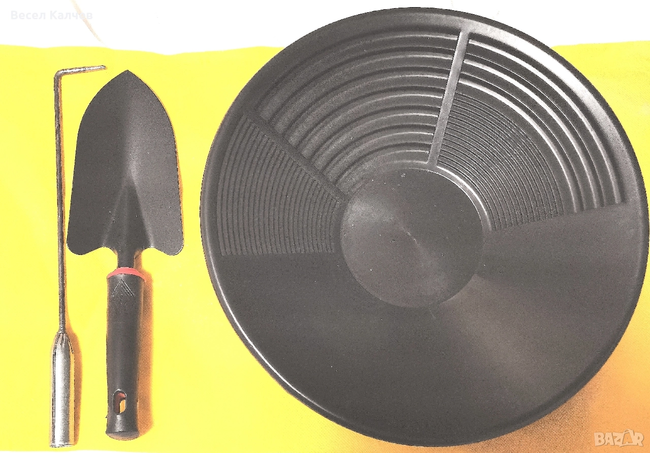 Комплект за търсене и промиване на самородно злато. , снимка 1