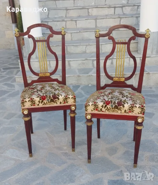 Уникални Салонни Столове , снимка 1