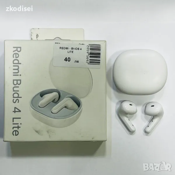 Bluetooth слушалки REDMI - Buds 4 Lite, снимка 1