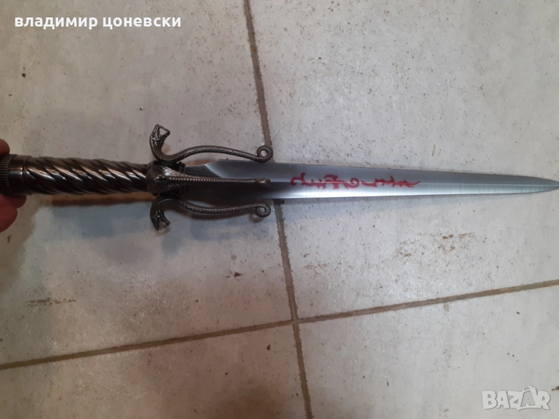 Кинжал,кортик,сабя,ятаган,шпага,рапира, снимка 1