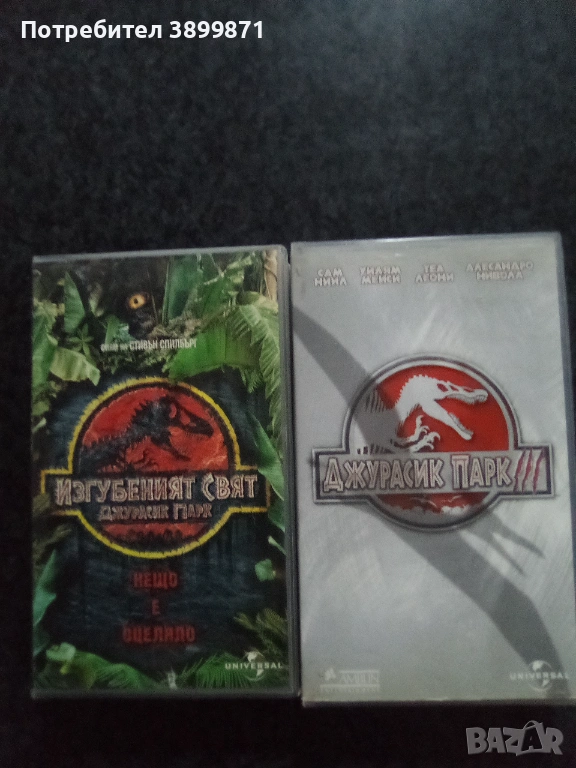 Продавам видеокасети цена 39.12 лева , снимка 1