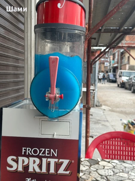 Скрежна Италия , снимка 1