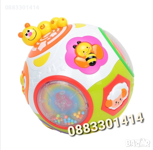 Интерактивна топка със звук и движение, снимка 1