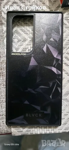 калъф Mobilfox за Samsung S23 Ultra , снимка 1