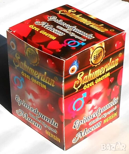 ЕПИМЕДИУМ маджун, 240г, Şahmerdan Epimedium macun турски афродизиак, снимка 1