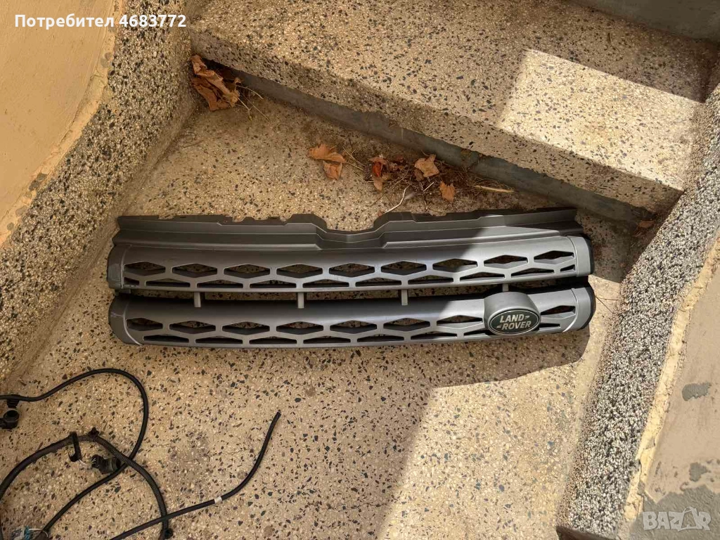 Решетка пред радятори на Range Rover Evoque само за 100лв. DJ32-3200, снимка 1