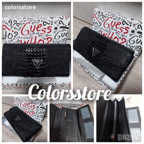 Черно портмоне  Guess кодSG56A, снимка 1