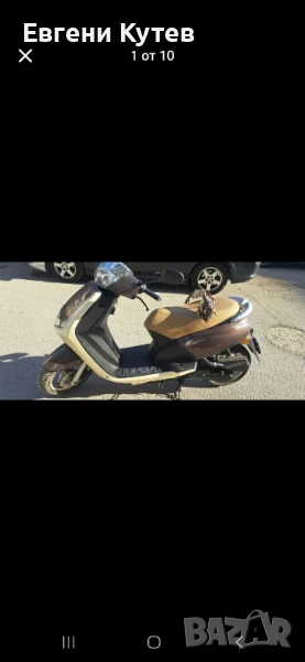 Peugeot Vivacity New 50 cc, снимка 1