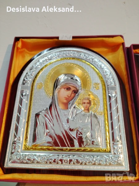 Икона Дева Мария и Исус, снимка 1